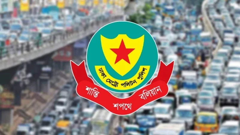 ট্রাফিক আইন লঙ্ঘনে একদিনে ডিএমপির ২২০৬ মামলা