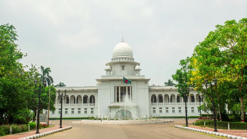 ড. ইউনূসের কল্যাণ গ্রামীণ কল্যাণকে ৬৬৬ কোটি টাকা কর দেয়ার নির্দেশ হাইকোর্টের