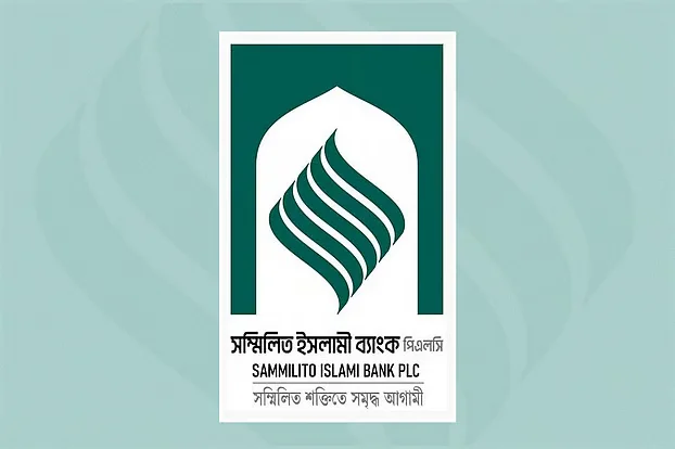 প্রথম দিনে ২৫০ কোটি টাকা ফেরত পেলেন ৬ হাজার গ্রাহক