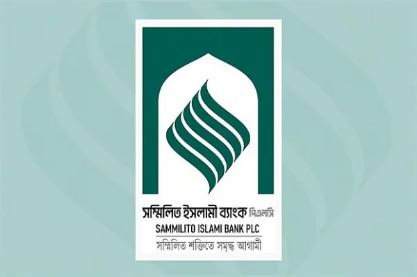 প্রথম দিনে ২৫০ কোটি টাকা ফেরত পেলেন ৬ হাজার গ্রাহক